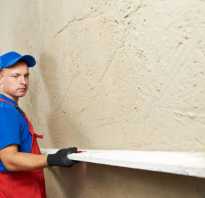Подготовка бетонных стен к поклейке обоев