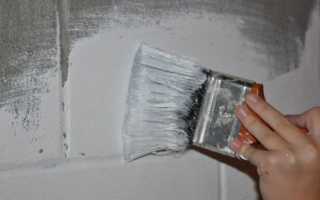 Чем покрасить бетон