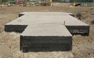 Фундамент из бетонных плит